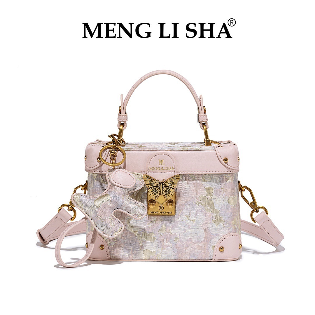 Niche Design Spring Summer New Women's Fashion Personality Box Commuter Versatile Handbag Shoulder Crossbody Bag ddmymoon