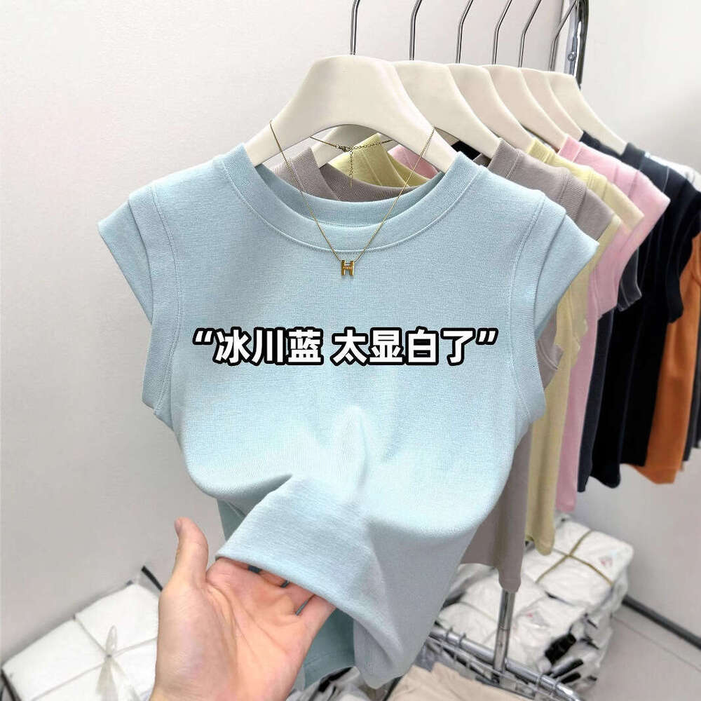 sxzy Summer Design Sense Niche Round Neck Flutter Sleeve T-Shirt Fashionable and Youthful Slim Fit Short Sleeveless Top for Women