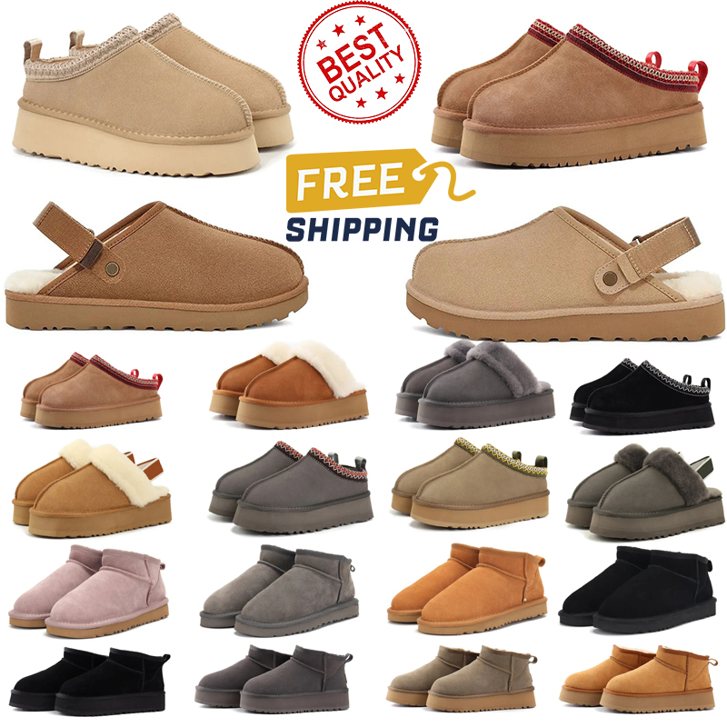 Free Shipping hot sale boots womens platform booties winter slippers snow boot mens shoes classic ultra mini ankle boots black chestnut sand warm 36-44