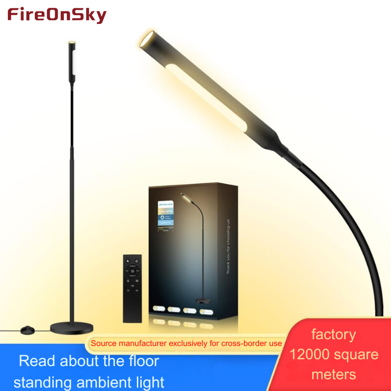 High - Performance Dual - Head LED Floor Lamp for Ambient Lighting - Wireless Remote - Controlled, Perfect for Sofas & Relaxing Zones-HCP072