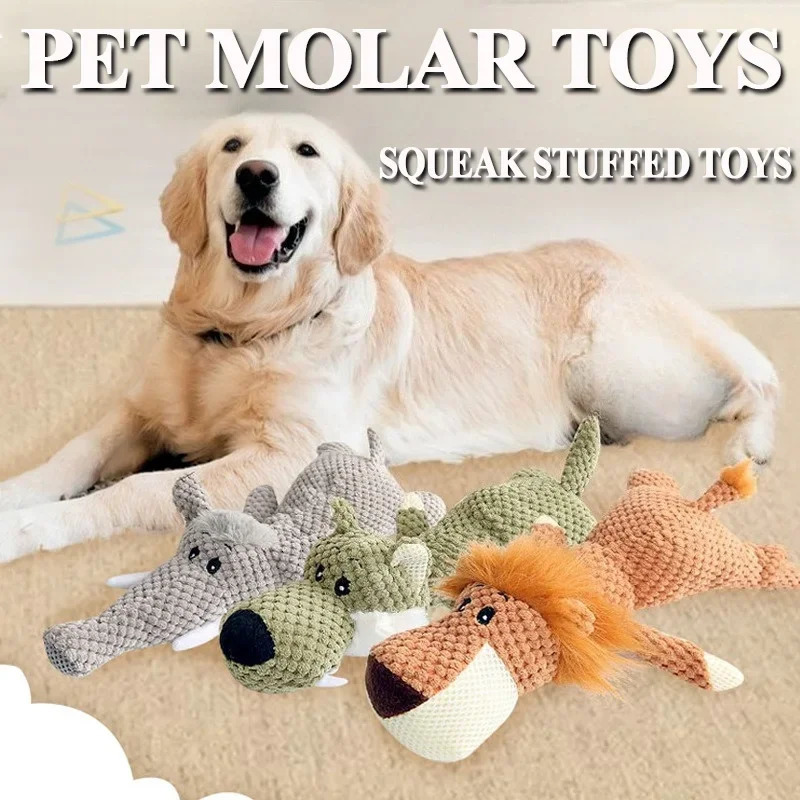 Pet Dog Toys for Large Dogs Cute Plush Squeak Stuffed Fleece Durable Chewing Soft Chew Accessories 250729