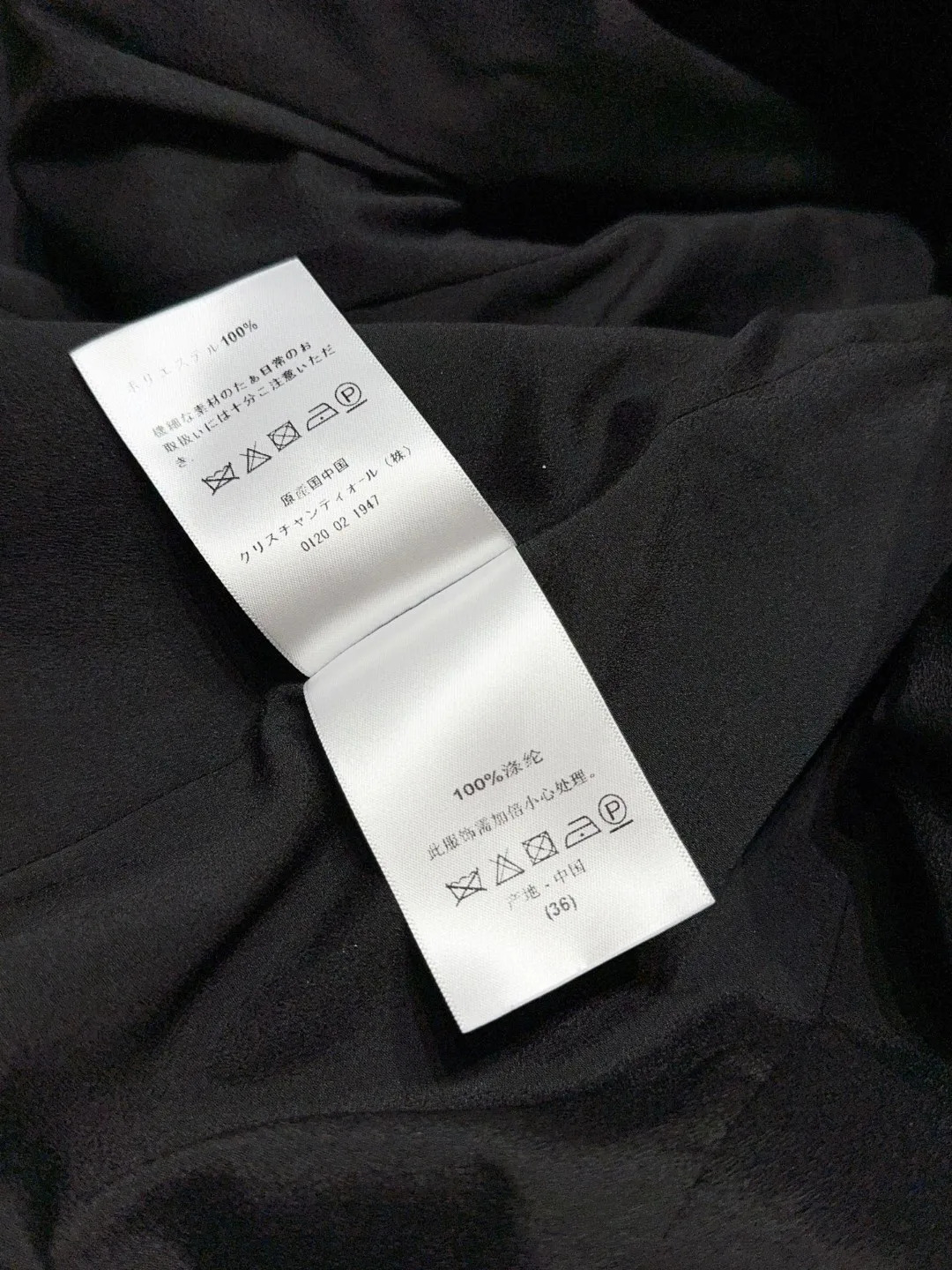 Summer Womens Black Tailored Blazer 100% Polyester Belted Waist Statement Long Strap Slim Fit Chic Office Casual Workwear 250729