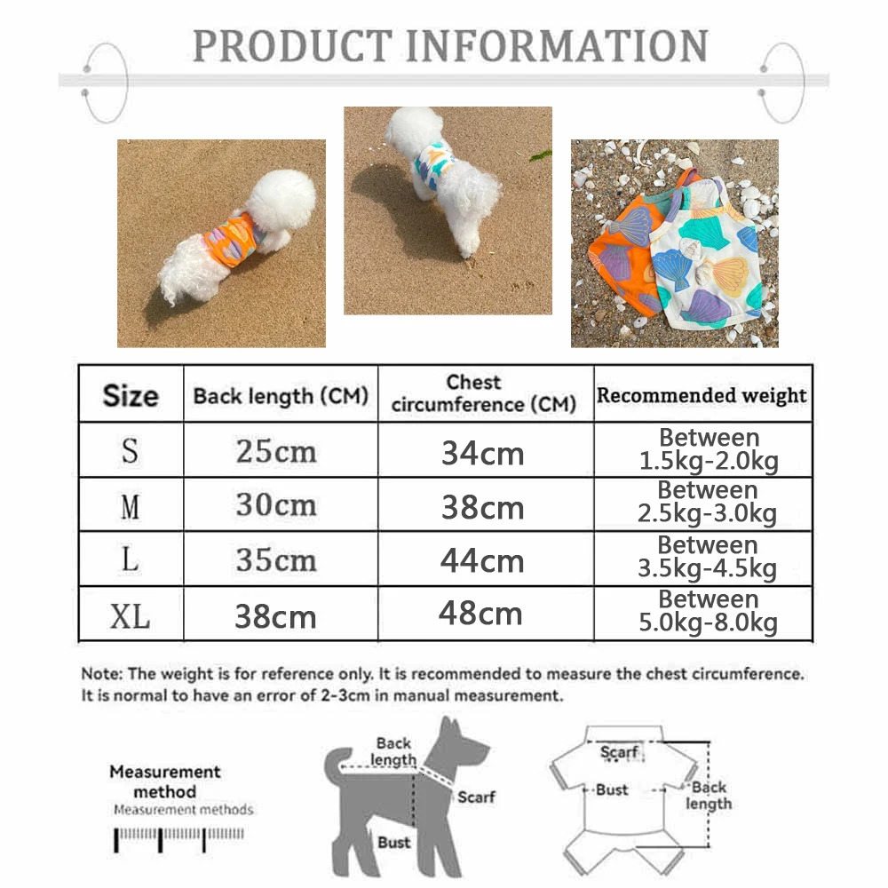 Beach Summer Puppy Vest for Small Dog Clothes Fresh Cute Shell Pattern Soft Cat Breathable Clothes 250729
