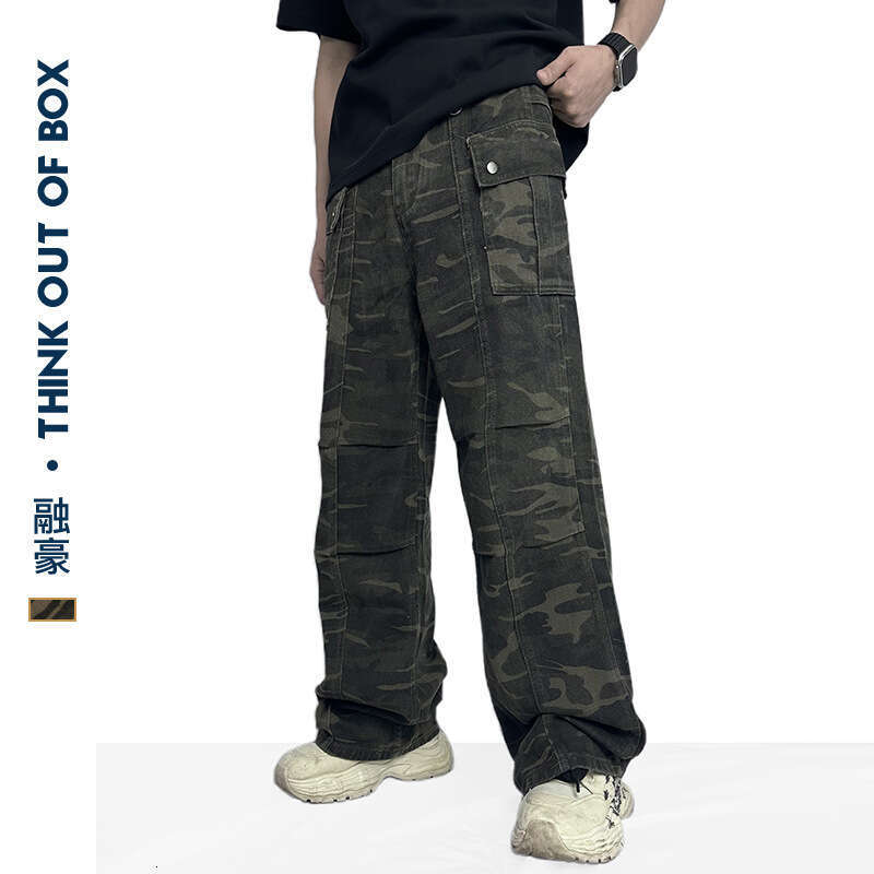 Summer New Camouflage Pants Three-Dimensional Cutting Loose Trendy Men's Unisex All-Match Couple Style Casual Trousers B5