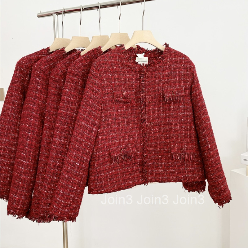 New Year Festive French Style High-End Chic Little Fragrance Style Elegant White Duck Down Woolen Coat for Women Thickened Down Jacket Short Style