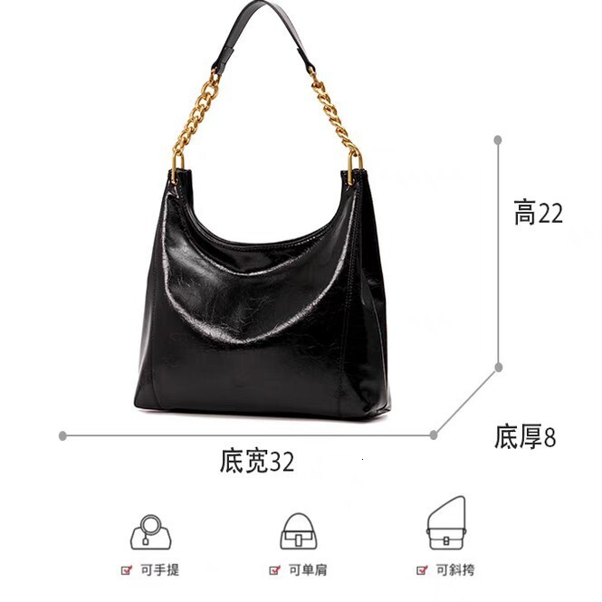 DHAL High-End Tote for Women, Large Capacity Commuter Underarm Shoulder Bag, 2025 New Soft Leather Crossbody Chain Bag