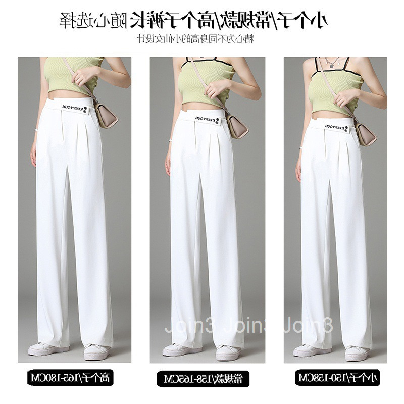 Wide leg pants long pants womens high waisted slim and droopy pear shaped body pants narrow version floor mop pants double button suit pants