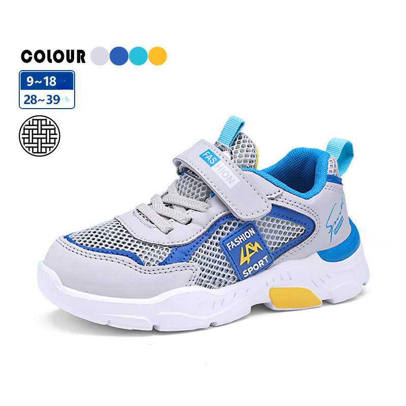 Boys' Sports Spring Autumn Children's Elementary School Students' Sneakers Single Mesh Casual Soft Sole Leather Surface Medium and Larg
