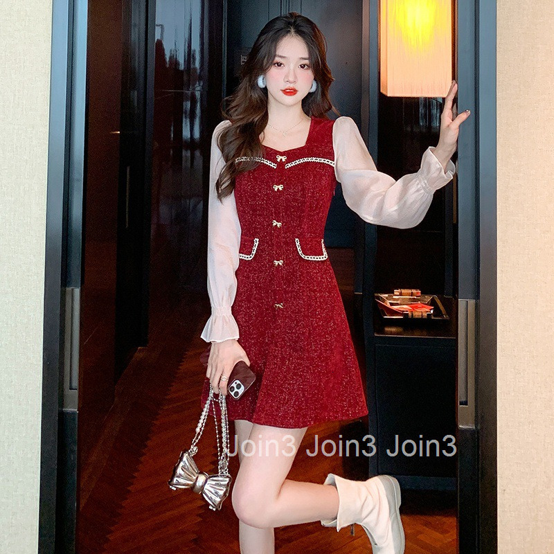 Winter and Spring New French Style Plus Size Sweet Slim Fit Shiny Long Sleeve Base Dress Short Skirt