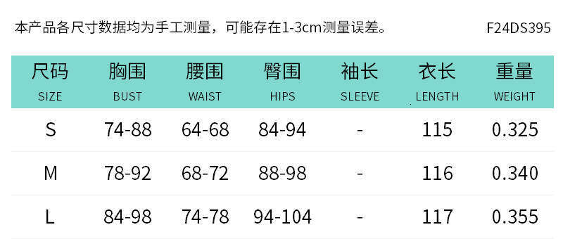 Fds395 Women's Spring Summer Off-Shoulder Color-Block Waist-Cinching Ruffle Strapless Dress B5