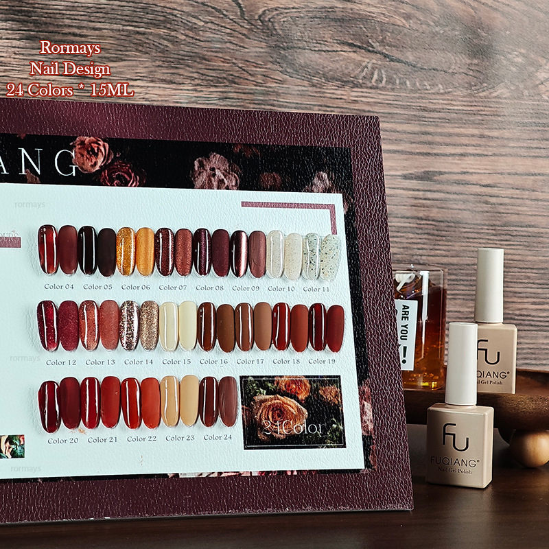 Rormays autumn and winter red brown gel polishing 24PCS mixed varnish semi permanent immersion coffee UV primer nail salon amber nail wholesale gel fa