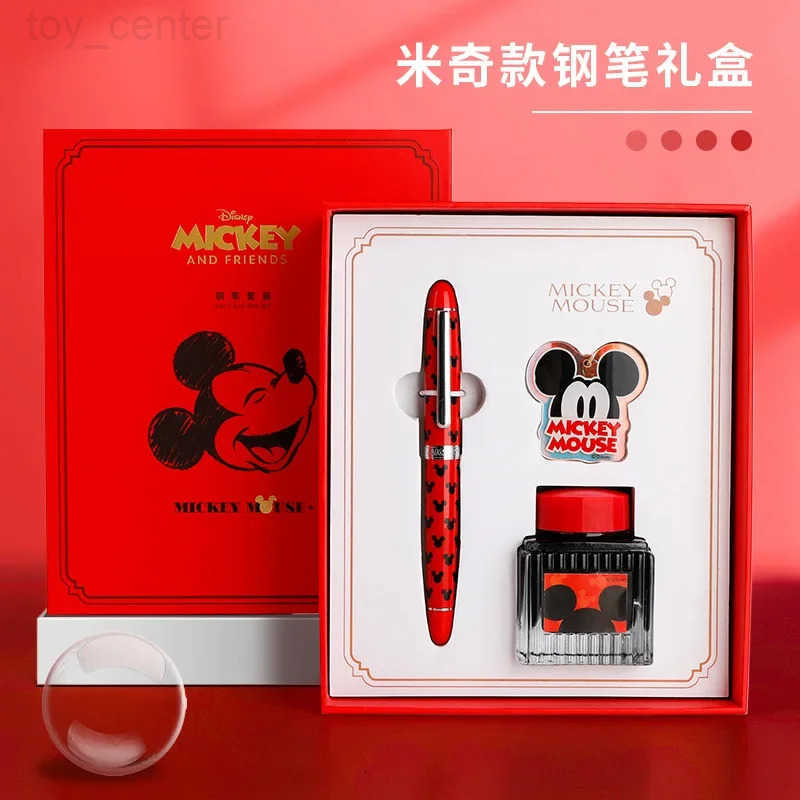 Disney Fountain Pen Gift Box Set Birthday Gift for Elementary School Students Valentines Day Gift High-end Stationery Gift W250729