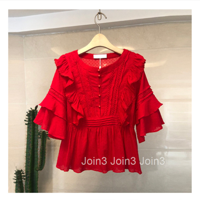 2025 Summer New Korean Fashion Fairy Ruffle Princess Elegant Top Patchwork Shirt for Women Gentle Style