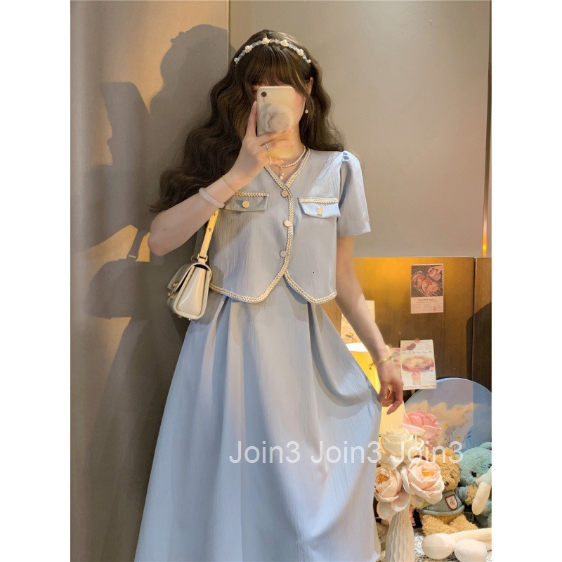 Summer New Womens French Style Elegant Blazer Short Jacket + Camisole Dress Mid-Length Skirt Set