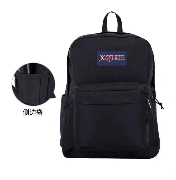 JanSport 2025 Fashion Back to School Season Learning Bag Women's and Children's 16L Backpack - Lightweight Backpack SuperBreak