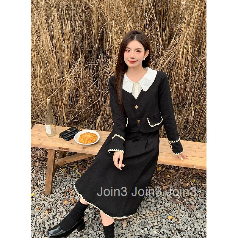 Autumn New French Style Color-Block Long Sleeve Jacket Top + Midi Skirt Set for Women