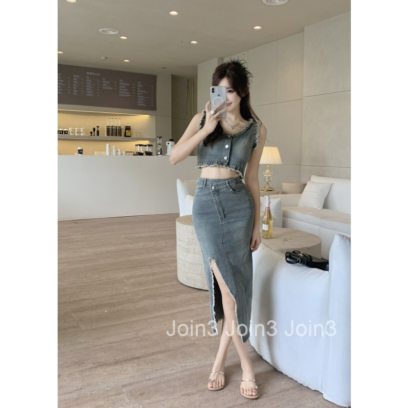 Summer Distressed Frayed Short Sleeveless Denim Top + High Waist Irregular Slit Skirt Set