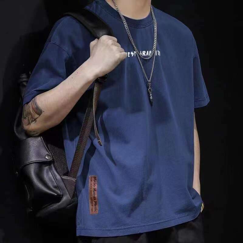Designer T Shirt Men's Spring Summer Loose Cotton T-Shirt Versatile Men's Summer Breathable Long Sleeve Round Neck Short Sleeve Simple Cloth