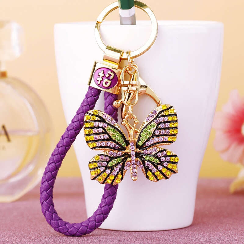 Fortune-Attracting Diamond-Studded Butterfly Car Metal Cute Women's Bag Pendant Keychain Creative Gift