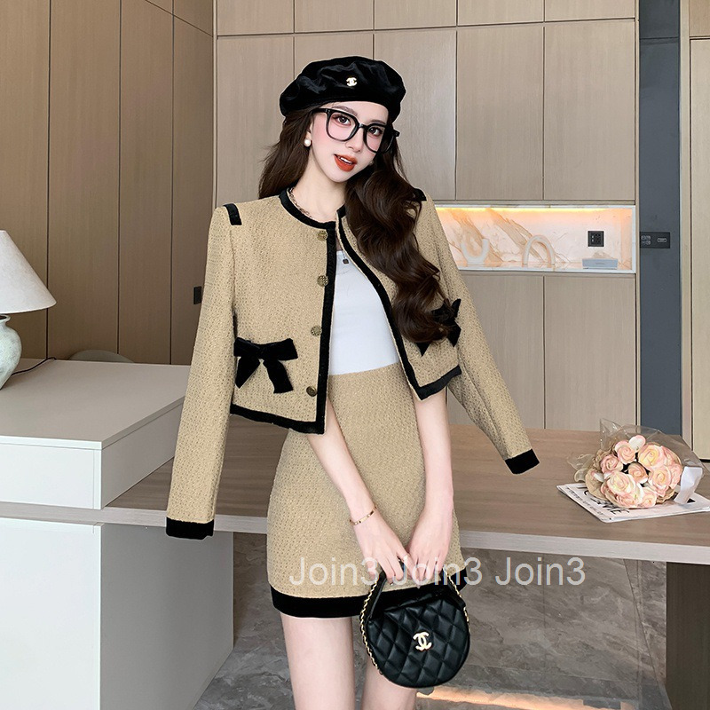 Autumn Winter New French Fashion Elegant Two-Piece Long Sleeve Cardigan Top Coat + Half Skirt Set