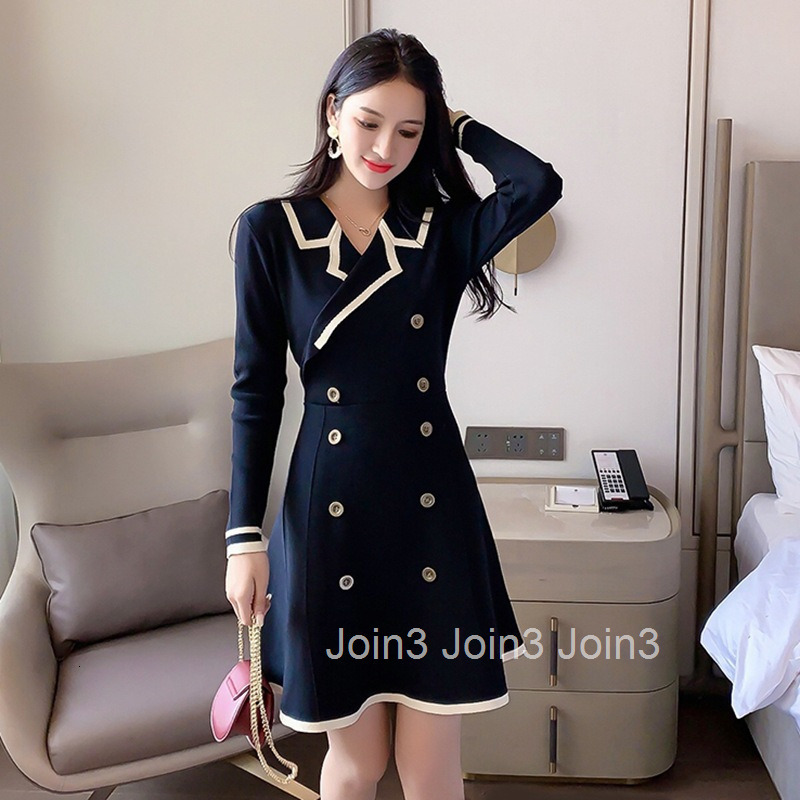 Elegant Socialite Base Dress Autumn Winter Slim Fit Slimming Little Fragrance Milk Knitted Long Sleeve Dress