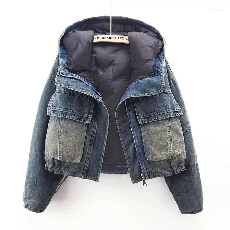 Women's Jackets Autumn Winter Down Cotton Liner Light And Thin Denim Jacket Short Two-sided Top Pretty