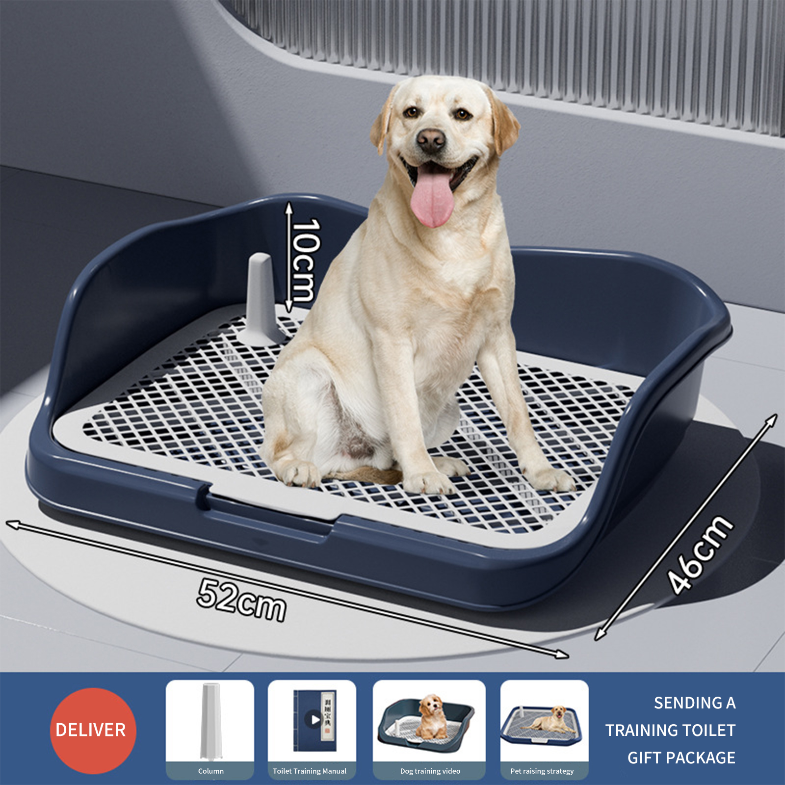 Dog toilet large urinal small large dog defecation fence dog toilet replacement grid tablet