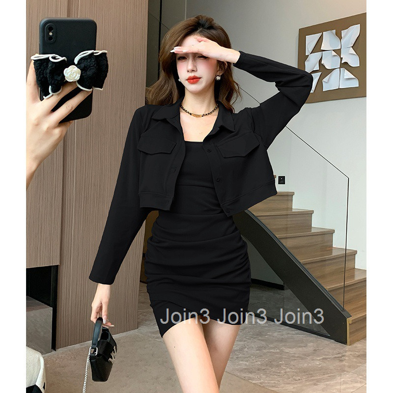 Autumn Winter New Sweet Spicy Maillard Slimming Set Long Sleeve Cardigan Jacket Camisole Dress Short Skirt Two-Piece Set