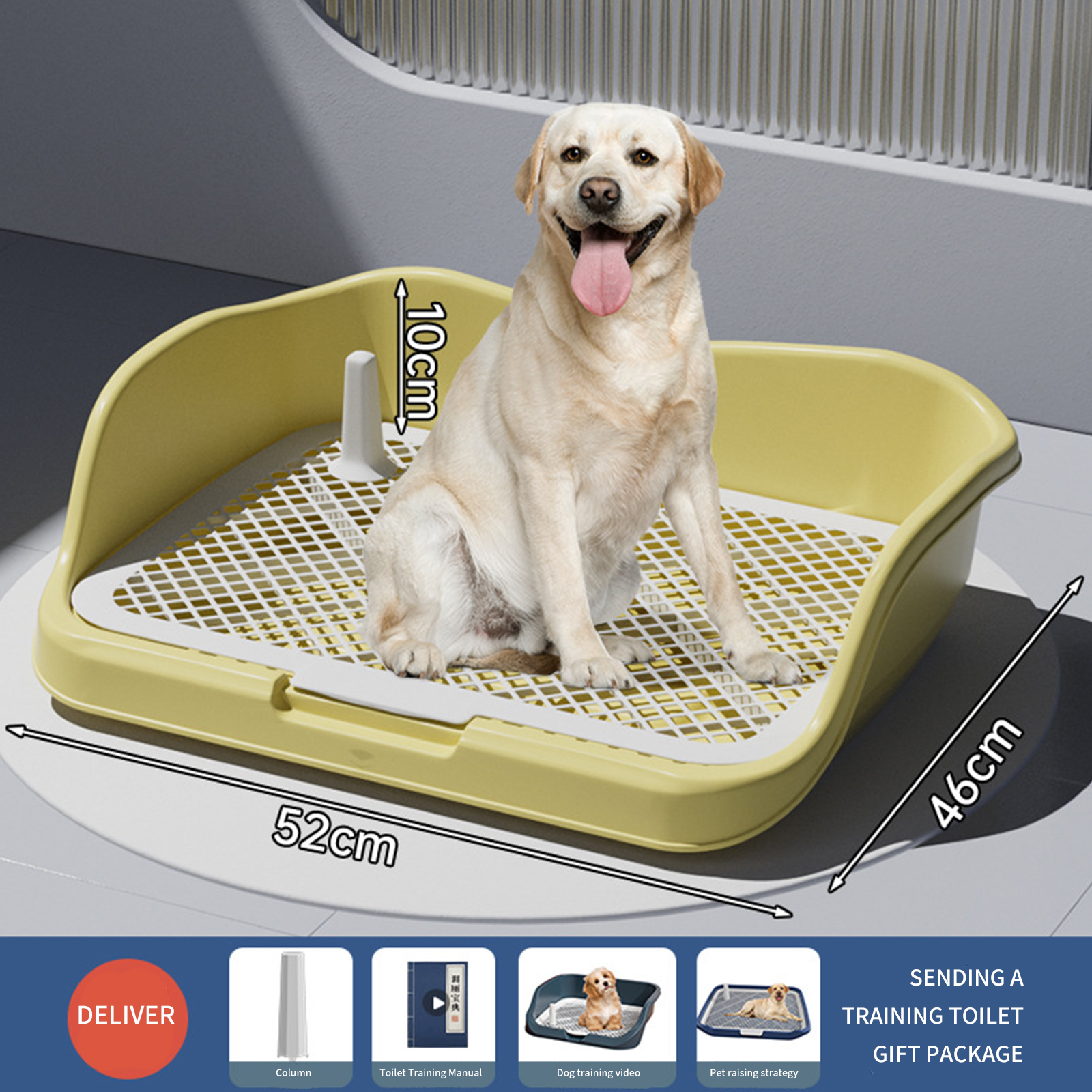 Dog toilet large urinal small large dog defecation fence dog toilet replacement grid tablet