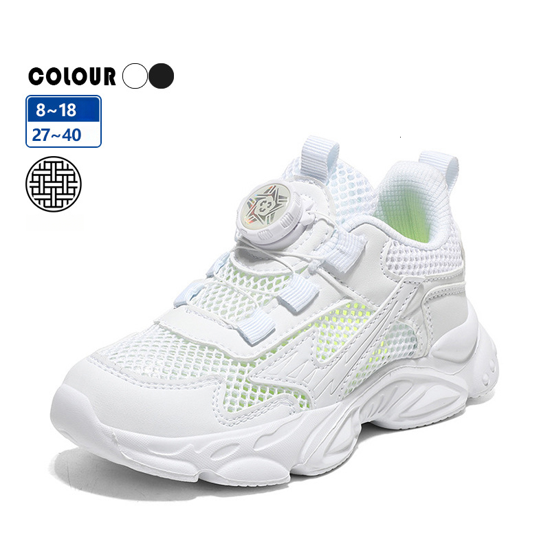 Single Spring Summer Breathable Mesh Boys and Girls White Sneakers Black Elementary School Children's Campus Shoes