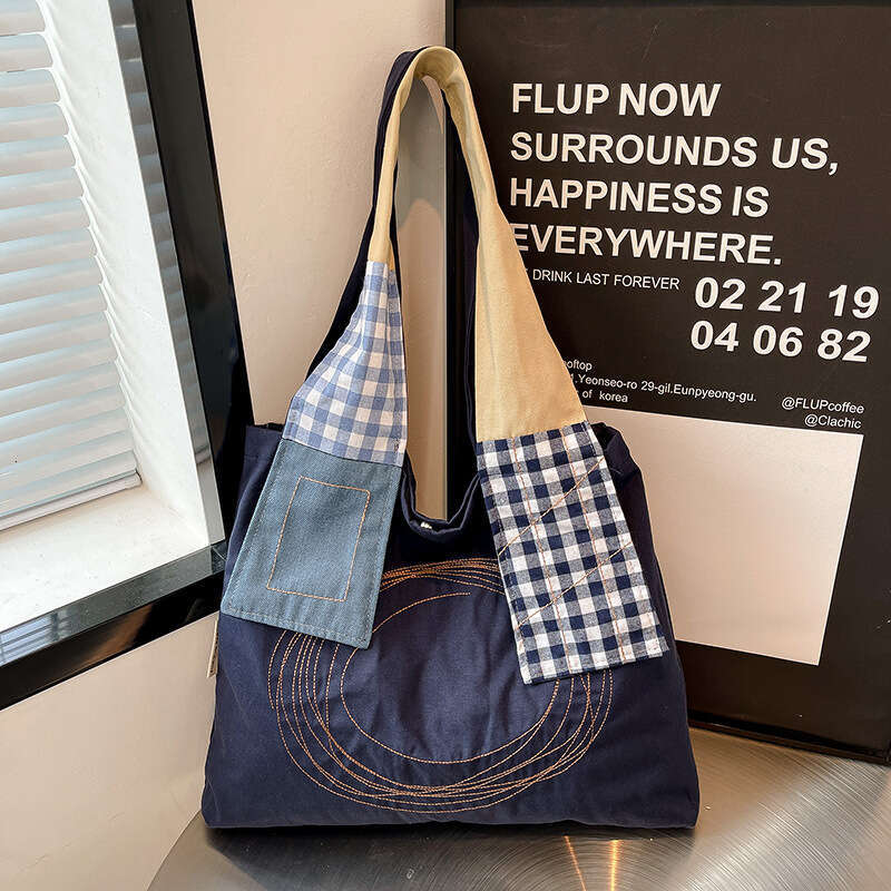 Artistic Niche Tote Bag with Unique Design, Trendy Patchwork Wide Shoulder Strap, Large Capacity Handbag