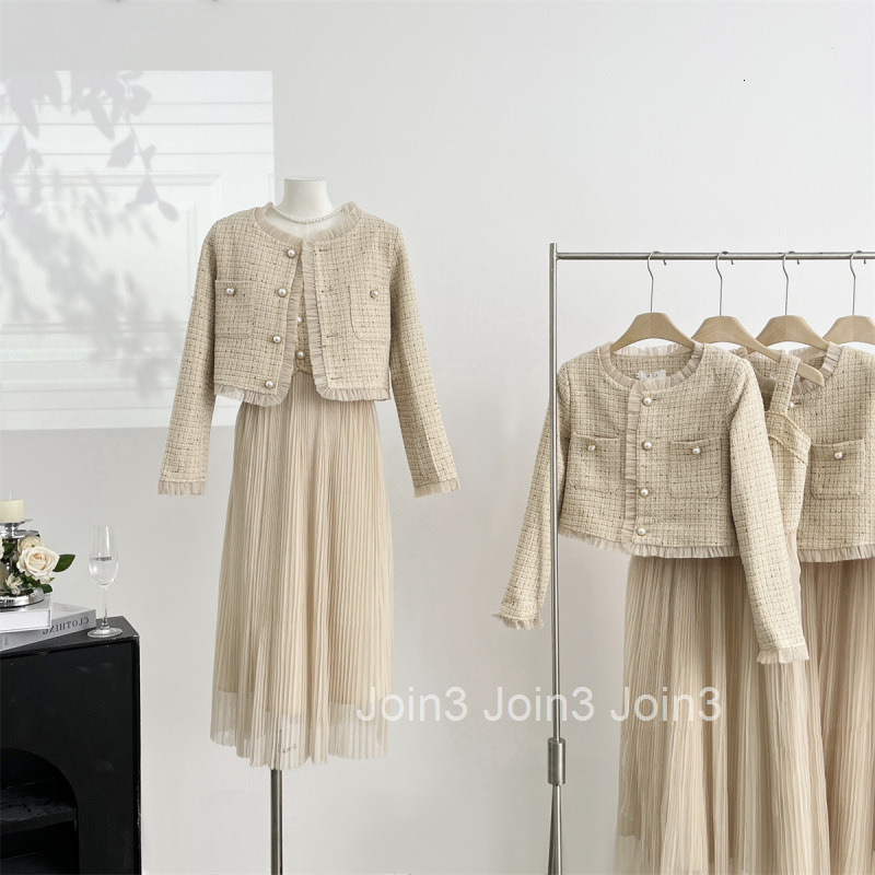 Autumn Winter New Socialite Style Skirt Set Long Sleeve Short Jacket + Mesh Pleated Strap Dress Two-Piece Set for Women