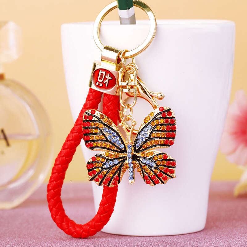 Fortune-Attracting Diamond-Studded Butterfly Car Metal Cute Women's Bag Pendant Keychain Creative Gift