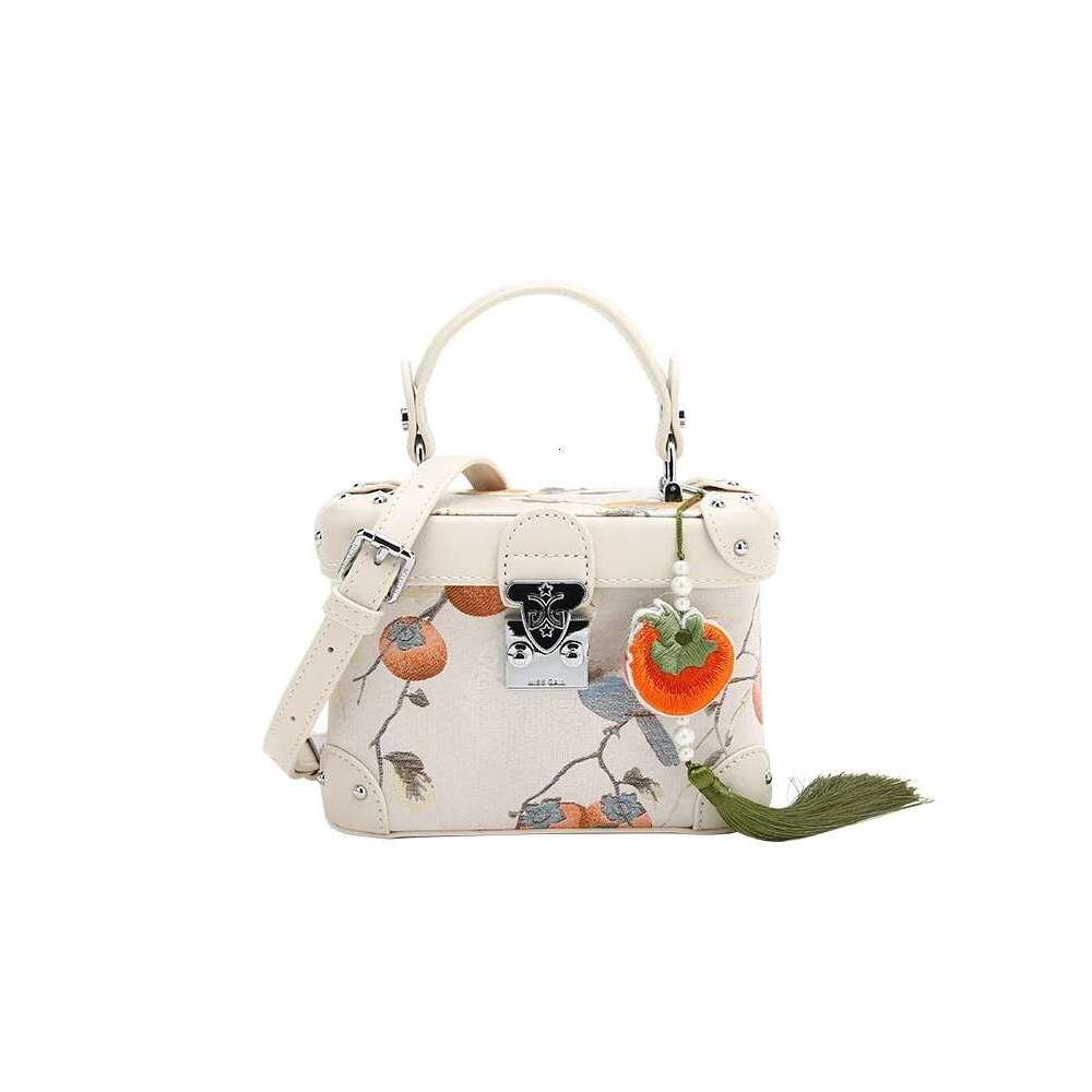 Designer Luxury Sweet Box With Delicate Flower Printing Pendant Women Fashion And Versatile Handheld Crossbody Bag For Dating