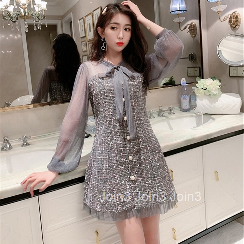 Temperament celebrity small fragrant style dress autumn Korean chic fashion cool style ins bottom A-line skirt