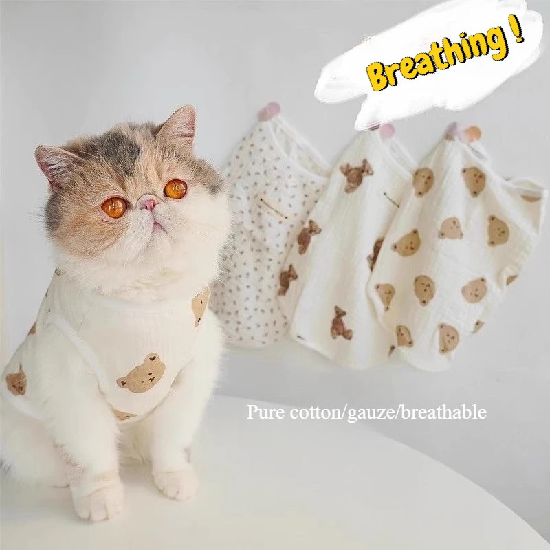 Summer Sleeveless Gauze Pet Vest Breathable Sun Protection Anti Shedding Cooling Dog Cat Shirt for Bichon Teddy Small Pets 250729