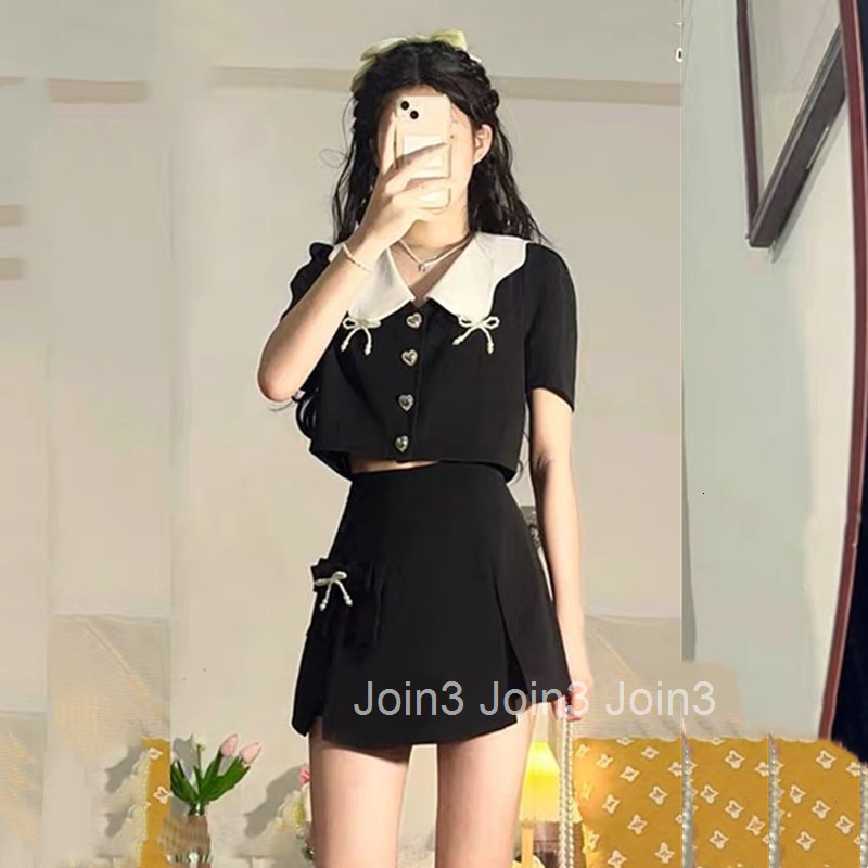 Minimalist Style Sweet and Salty Little Fragrance Set for Women Summer New Trendy Streetwear Top and Skirt Two-Piece Set