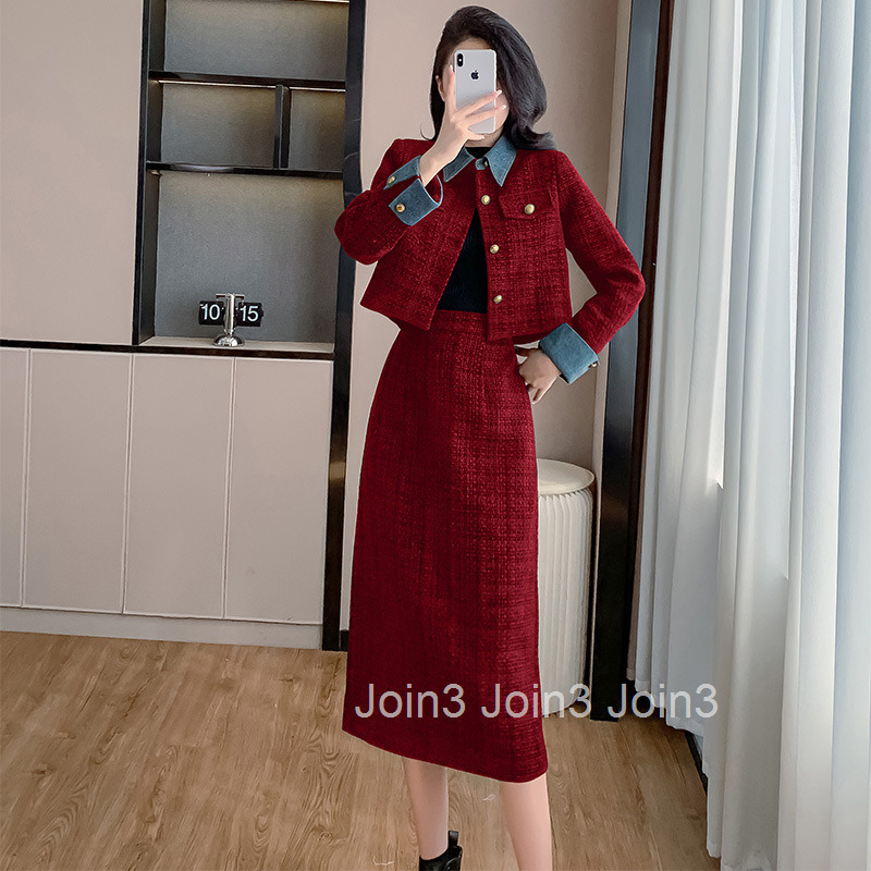 Autumn Winter New French Style Chic Slim Fit Lapel Long Sleeve Short Coat Top + Midi Skirt Set