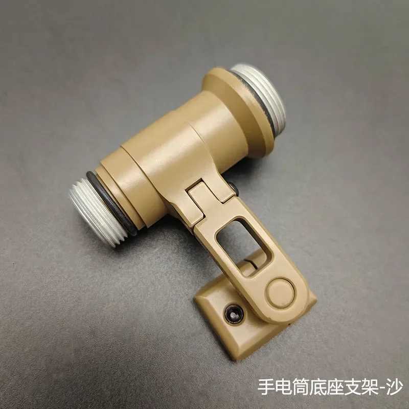 SOTAC CNC SS MAX Helmet Mount for M300 M600 SF Flashlight Scout Light KIJI K1 IR Illuminator OPS-CORE Helmet Picatinny Rail R250728