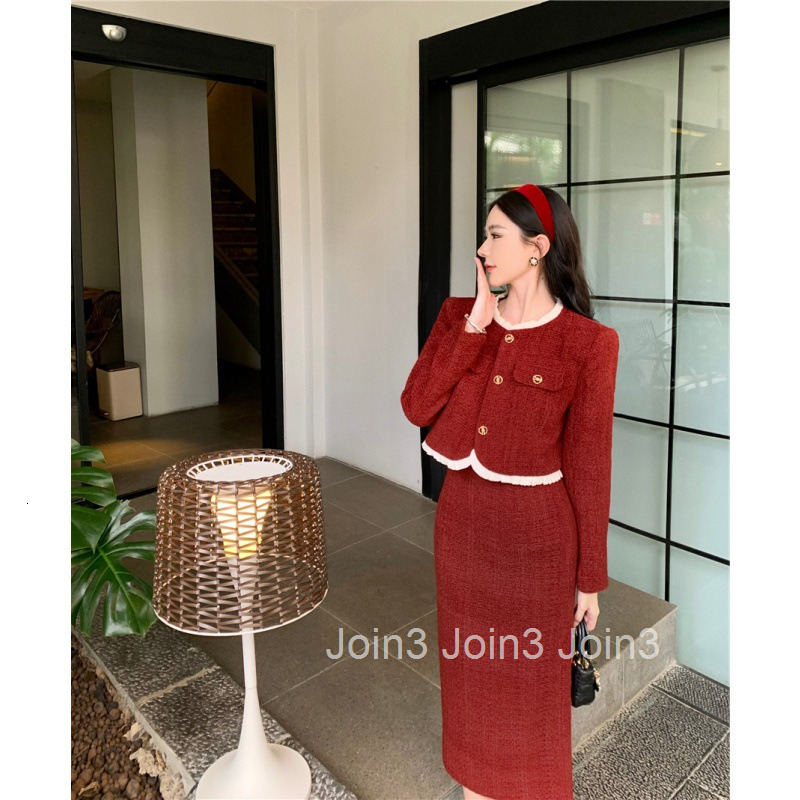 Socialite Autumn Winter New French Style Quilted Long Sleeve Top Coat + Midi Skirt Two-Piece Set