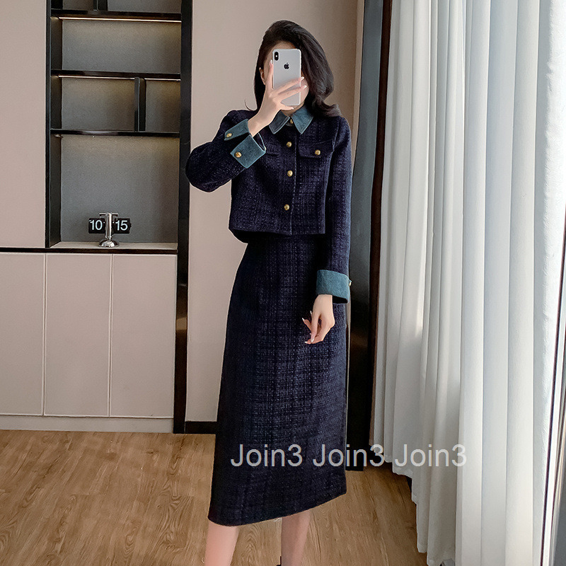 Autumn Winter New French Style Chic Slim Fit Lapel Long Sleeve Short Coat Top + Midi Skirt Set