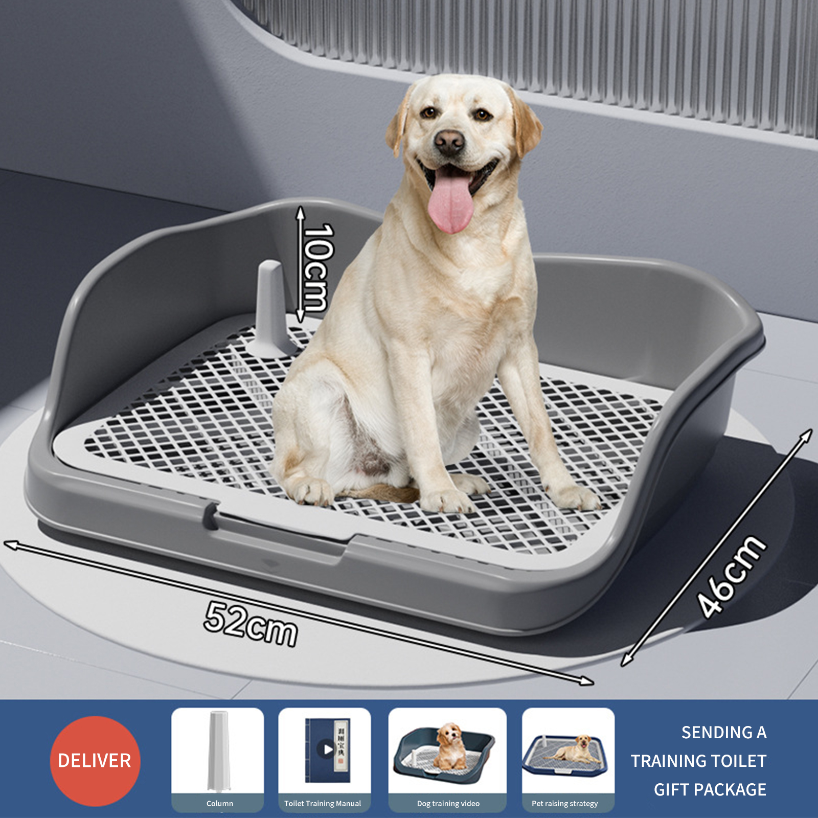 Dog toilet large urinal small large dog defecation fence dog toilet replacement grid tablet