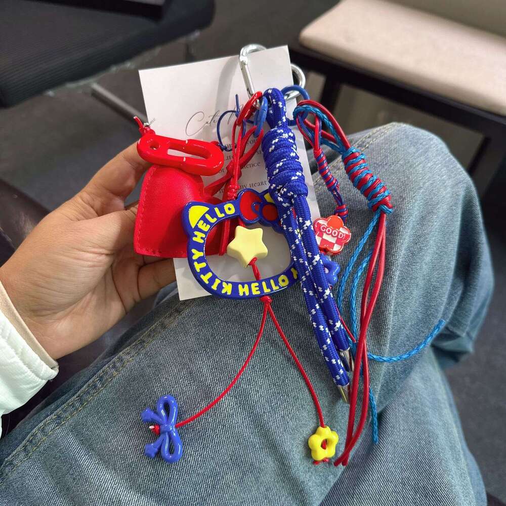 Miu Series Bag Pendant Phone Chain Strap Decoration with Small Handle Can Hang Cute Blind Box Doll