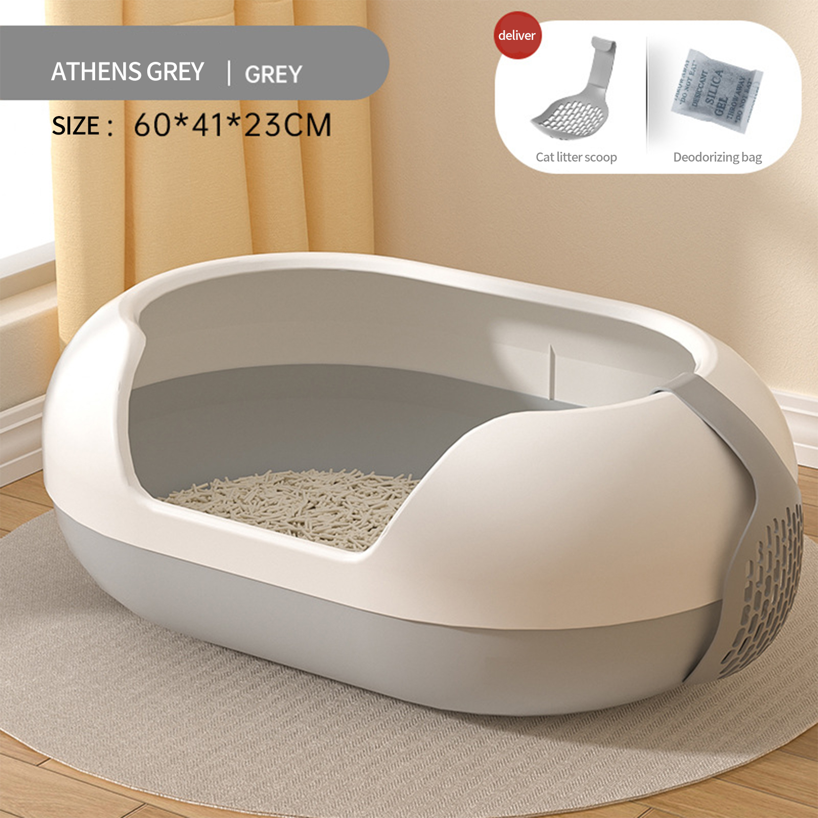 Super sized semi enclosed cat litter box capsule upgrade for super sized cat toilets distributed by mainstream manufacturers across the entire network
