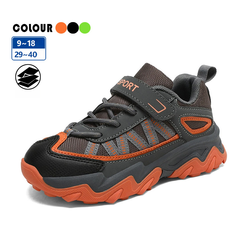 Children's Hiking Climbing Trekking Sports Boys Trendy Breathable Waterproof Non-slip Mid-top Spring Summer Outdoor Shoes