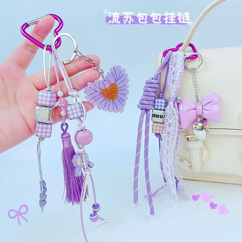 2025 Ins Blogger Same Style Niche Personality Baseball Car Keychain Miu Series Couple Woven Lanyard Bag Pendant