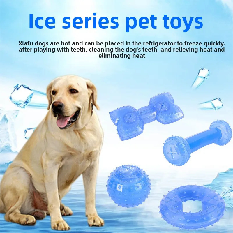 Pet Chew Toy Dog Ice Ball Summer Frozen Teeth Grinding Cooling Supplies 250729