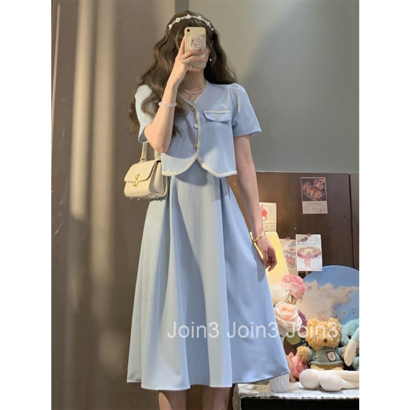 Summer New Womens French Style Elegant Blazer Short Jacket + Camisole Dress Mid-Length Skirt Set