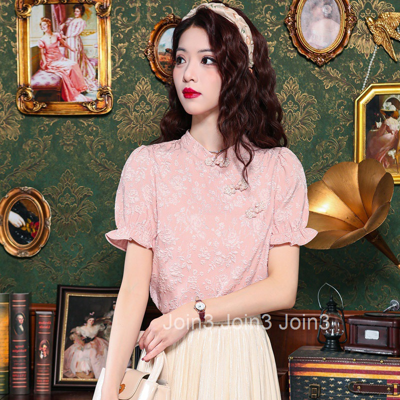 Summer New Chinese Style Jacquard Stand Collar Unique Blouse Elegant National Style Button Short Sleeve Shirt Top