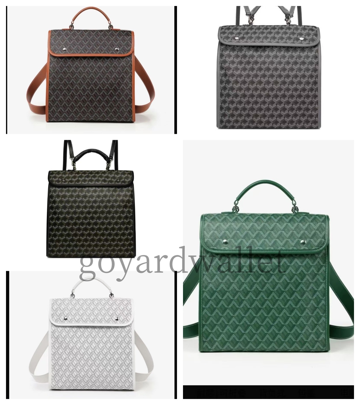 10A Designer Shoulder Bag backpack Green Houndstooth leather Designer Backpack Womens mens school Shoulder bag Luxury tote handbag Cross Body bag Top book bag